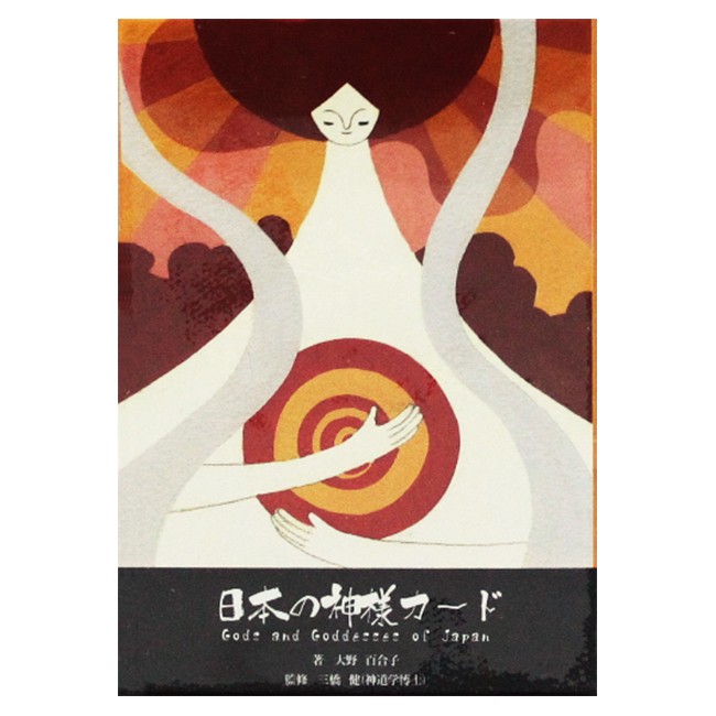 日本の神様カード(ミニ)