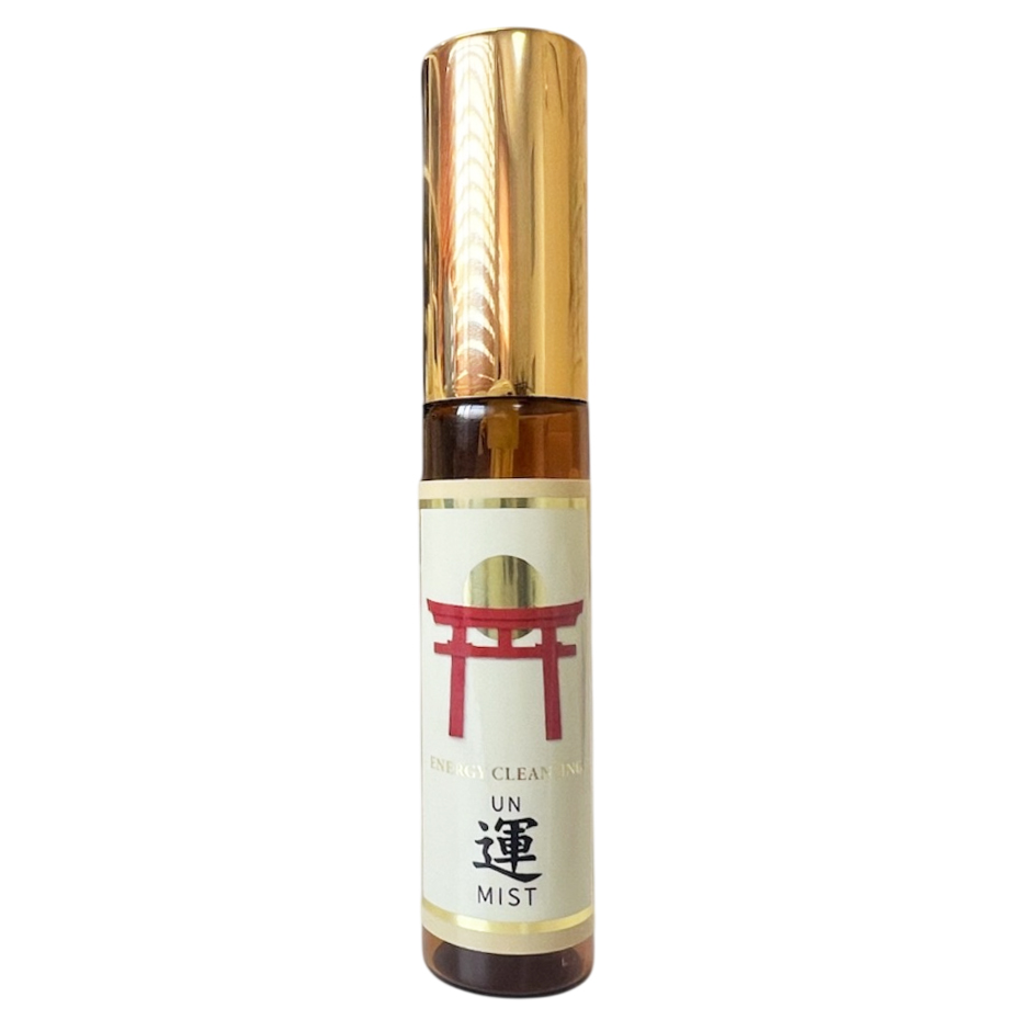 エネルギークレンジング・運 UN MIST 15ml